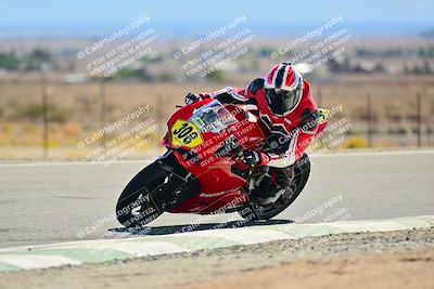 media/Oct-25-2025-2WTD (Sat) [[1e4a1f2fa2]]/B Group/Session 3 (Chicane 2)/